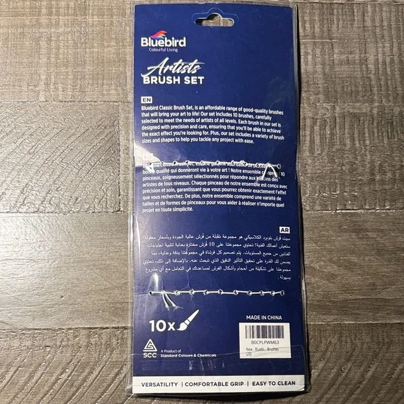 Bluebird Artists Brush 10 Piece Set - NWT! - Picture 3 of 7